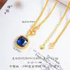 Puzuo Retención Fuerte del Color Arena Dorada Estilo Dinero Viejo Zafiro Azul Cuadrado Circonita Pendiente Anillo Collar Lujo Ligero Tendencia Europea y Americana Set
