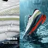 Tênis de Corrida Shuttle 3 Hongxing Erke Masculino Novo Impermeável Amortecedor Sapatos Esportivos Antiderrapante Absorvedor de Choque Resistente ao Desgaste Tênis de Corrida Masculino