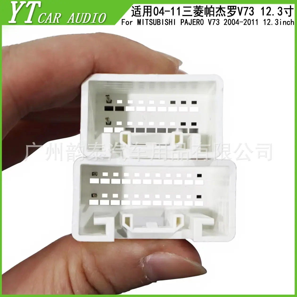 三菱帕杰罗V73 7.jpg