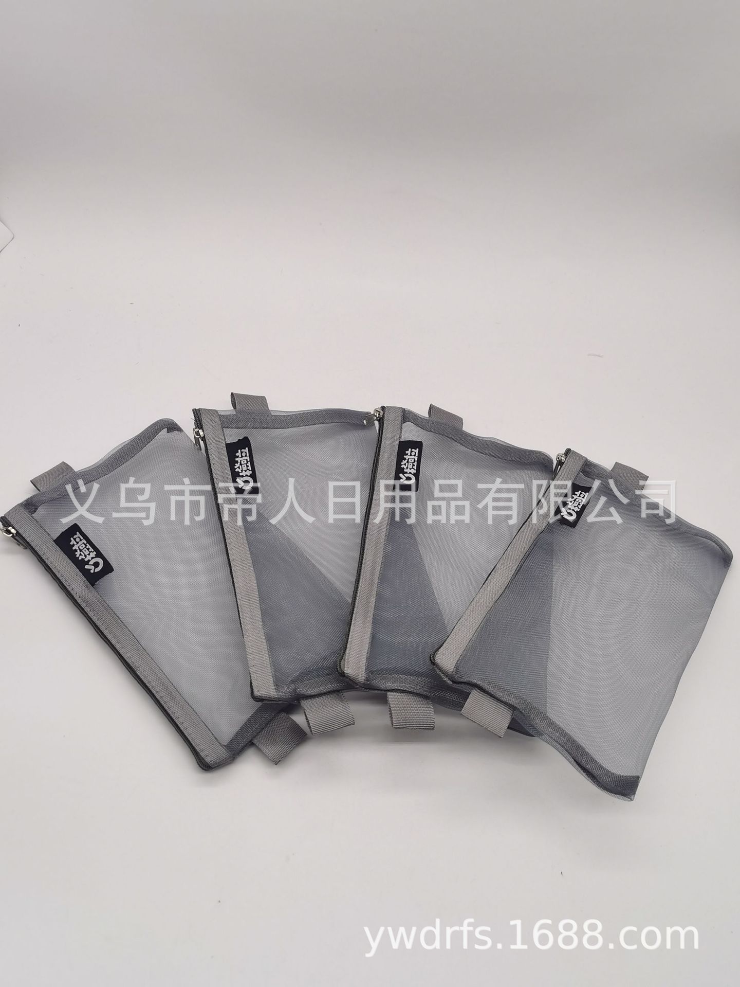 微信图片_202112160911122