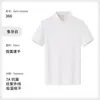 Playeras tipo polo con logotipos impresos personalizados, Ropa de trabajo de color liso de manga corta con cuello, Playeras corporativas grupales elegantes con logo impreso personalizado
