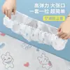 Cubierta de Polvo Desechable para Aire Acondicionado, Cubierta de Tela No Tejida Universal de Dibujos Animados para Cubrir Completamente el Aire Acondicionado, Lavable