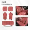 Adecuado para cojín de asiento de coche BMW Serie 3 Serie 5 Serie 7 Serie 3 Serie 5 X1 X3 X5 X7 Cuatro estaciones Cuero Nappa Transpirable Cojín de asiento