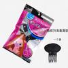 Artefacto Almohadilla para Cabello de Azafata Flequillo Aumento de Volumen Almohadilla para Cabello Esponjosa Almohadilla Esponjosa para la Cabeza Placa Invisible Almohadilla para Aumento de Raíz del Cabello
