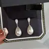 Pendientes de Perla con Aguja de Plata S925, Lujo Accesible y Sensación de Alta Gama, Pendientes de Verano para Mujer, Moda de Nicho, Elegantes Pendientes de Gota de Agua, Pendientes