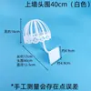 Perchero de Pared con Clavos, Exhibidor de Sombreros de Vidrio Adhesivo para Adultos y Niños, Soporte para Sombreros y Pelucas sin Taladro