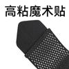 Muñequeras Deportivas, Muñequeras de Fitness, Correas Presurizadas, Vainas Tendinosas Fijas, Anti-Esguince, Muñequeras Transpirables para Baloncesto Bádminton