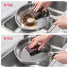 Esponja de Lana de Acero Borrador Mágico para Lavar Ollas de Cocina, Lavar Platos, Eliminar Manchas Negras, Óxido y Restregar Ollas