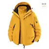 Mismo estilo Tmall estilo pareja exterior cortavientos e impermeable tres en uno chaqueta abrigo de senderismo y montañismo para mujer hombre moderno