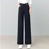 Pantalones de pierna ancha para mujer petite, nueva colección de otoño 2026, pantalones rectos de cintura alta, holgados y estilizan, pantalones casuales azul marino para mujer