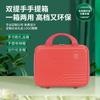 Maleta de Regalo Navideño Personalizada Bajo Demanda Abs Impermeable Doble Asa Estuche Cosmético 12 pulgadas Mini Maleta de Regalo