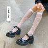 Calcetines para Mujer Estilo Japonés Lindo Jk Estilo Deseo Puro Calcetines Cub Amor Lunares Verano Medias Negras de Seda Medias de Media Pierna Spice Girl