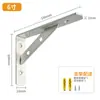 Suporte de Parede Triangular de Aço Inoxidável Espessado, Suporte Destacável para Prateleira de Cozinha, Suporte de Divisória, Rack de Armazenamento