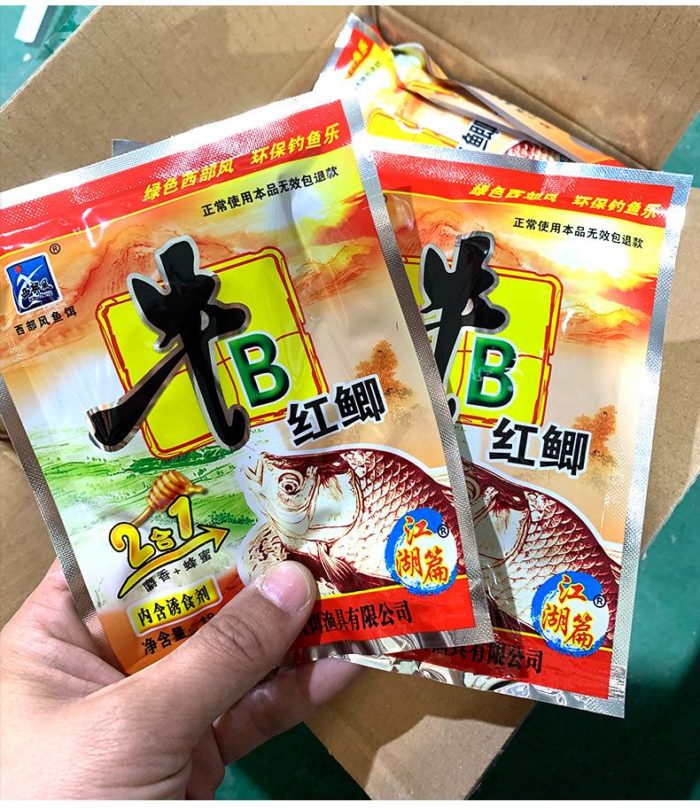 详情_03.jpg
