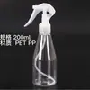 Fábrica 200ml cono poliéster plástico Químico de Uso Diario sub-empaque especial para cabello transparente ratón alcohol mascota botella rociadora