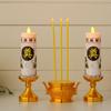 Para Lámparas, Asuntos Blancos, Funerales, Funerales, Funerales, Cementerio, Festivales Chinos y Yuan, Reposapiés LED, Columpios, Velas LED Digitales, Quemadores de Incienso