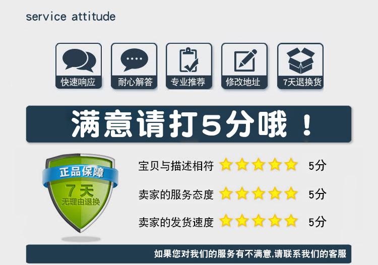 详情21.jpg