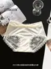 Braguitas de Mujer con Cinturilla Transparente de Encaje y Satén Perlado, Puro Deseo, Sexy, Sin Costuras, Cómodas, de Corte Alto, Modelo Nuevo 2026