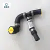 Adecuado para Multivan T5 Xt5 Tubería de Agua, Tubería de Conexión de Tubería de Hierro, Tubería de Agua de Conexión de Válvula Neumática Térmica, Tubería de Tres Vías
