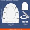 Cubierta para Asiento de Inodoro con Dos Botones, 6 Almohadillas, Cubierta Fina para Asiento de Inodoro, Cubierta Doméstica de Cierre Lento para Asiento de Inodoro, Cubierta UV Anticuada