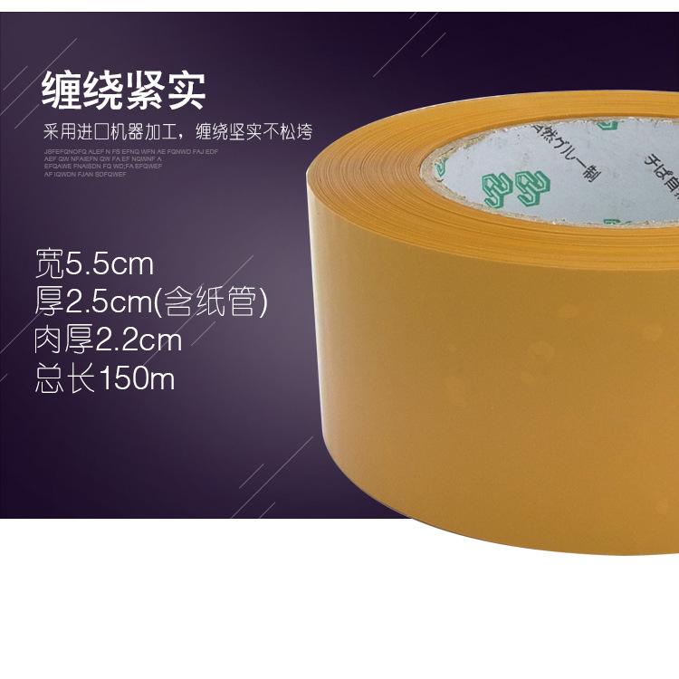 详情页_13