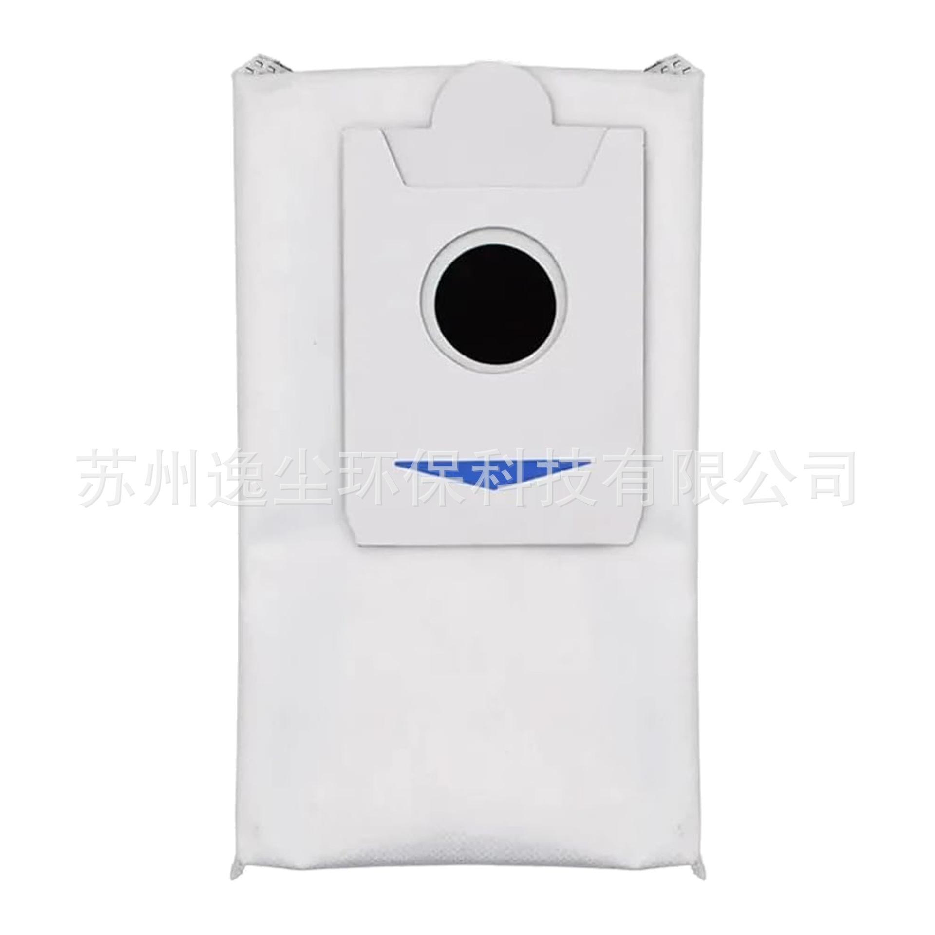 科沃斯X2尘袋首图+.jpg