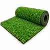 Césped Artificial Simulación Escolar Césped Verde de Jardín de Infantes Campo de Juegos Campus Campo de Fútbol Alfombra Deportiva Césped Artificial