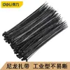 Abraçadeira de nylon autotravante, abraçadeira para chicote elétrico, tira de amarração plástica, organizador de cabos, abraçadeira, resistente a altas temperaturas