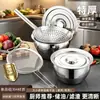 Tambor de Aceite de Acero Inoxidable 304 con Tapa y Malla Filtrante, Tazones Mezcladores en Forma de Tambor de 10 pulgadas, Juego de Tambores de Aceite Engrosado