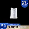 Caja blister para botellas Xilin, inserto de plástico blanco, bandeja interior médica, bandeja interior blister para líquido oral, bandeja de PS, venta al por mayor
