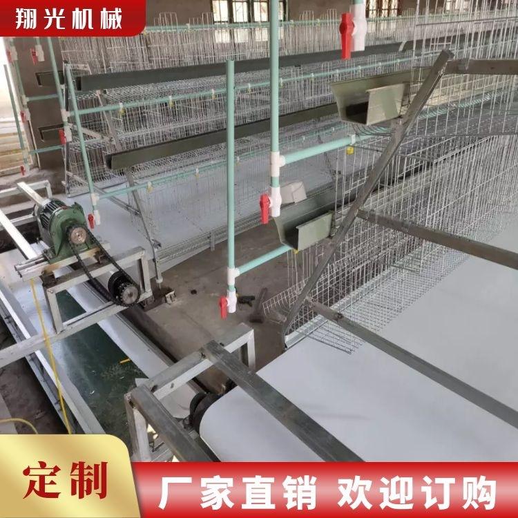 清粪带 (4)