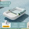 Nuevo producto transfronterizo: Hamaca Inflable con Red, Flotador Plegable de Doble Uso con Respaldo, Sillón Flotante para Jugar en el Agua, Sofá Cama Flotante