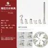Accesorios para Soporte de Dinamómetro de Fuerza Push-Pull, Gancho de Tracción, Cabezal de Presión con Resorte, Cabezal Plano Universal, Accesorios de Varilla de Extensión