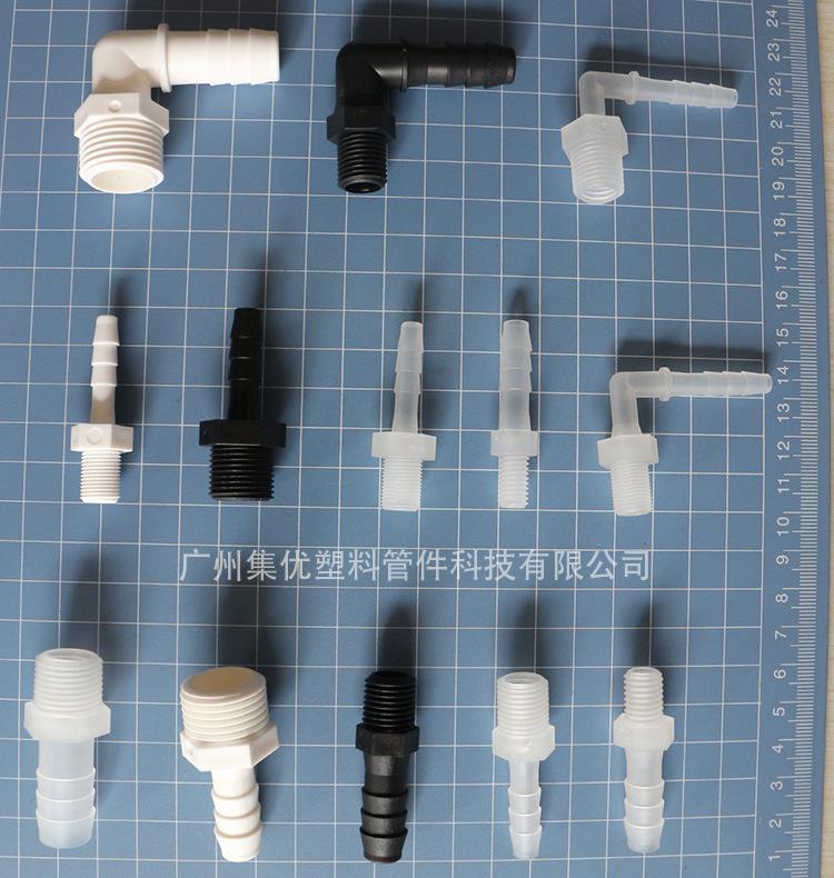 5281088298_660565103