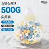 Yee material de filtro para aquário purificação de água bola oca de quartzo casa de bactérias nitrificantes nano bola de cultura bioquímica anel cerâmico