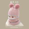 Sombrero cálido de otoño e invierno para niños, gorro de lana para bebés, para hombres y mujeres, coreano, para bebés, tipo pullover, con protección para las orejas, resistente al viento, tejido