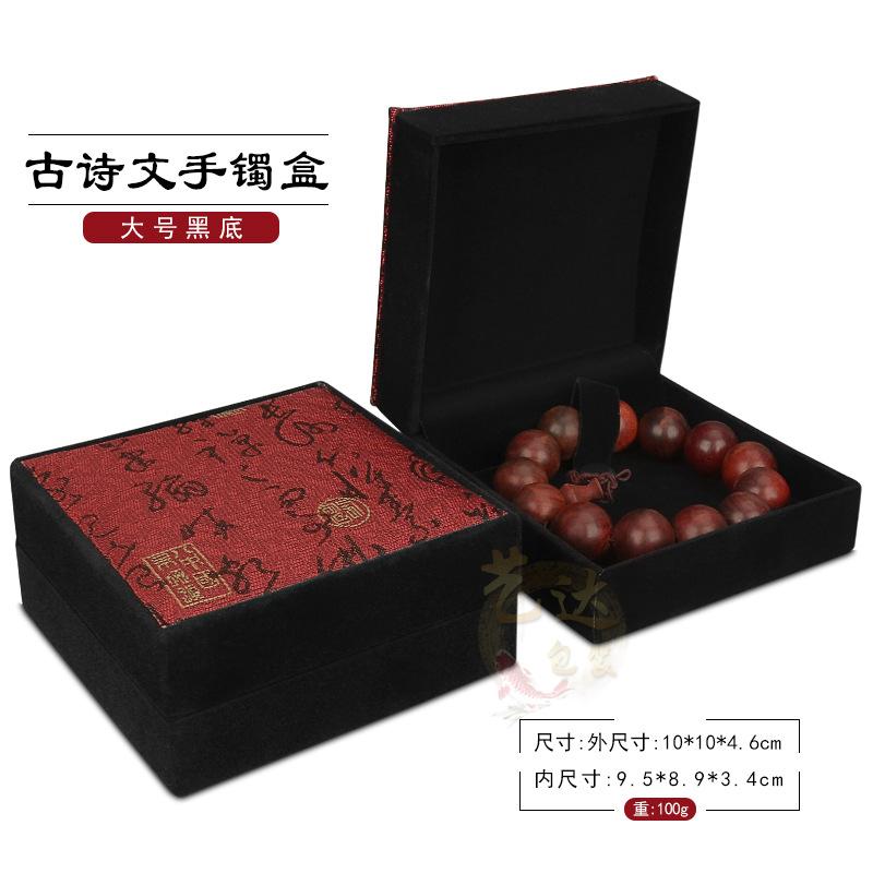 5943_副本