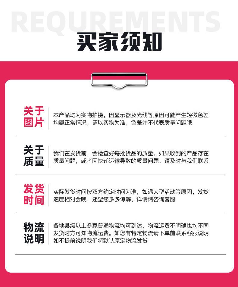 未标题-2