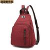 Mochila Homens e Mulheres Viagem de Lazer ao Ar Livre Mochila Pequena Mochila Elegante de Nylon Dual-Use Saco de Peito Leve Estudante Bolsa Escolar