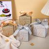 Caja de dulces para regalo de boda caja de dulces para boda caja de regalo de dulces de alta calidad estilo europeo caja de cartón transfronteriza