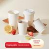 Copos de Café Descartáveis Personalizados OEM para Levar, Copos Quentes com Tampas, Papel Kraft Espesso de Camada Dupla para Bebidas Quentes
