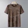 Verano Nueva Camiseta de Manga Corta de Seda de Hielo para Hombre Estampado Completo Marca de Moda Personalizada Malla de Seda de Hielo Transpirable Camiseta de Cuello Redondo