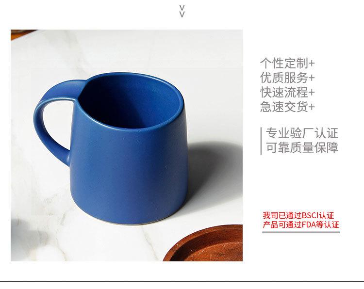 详情页-克莱因蓝昼夜杯_02