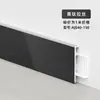 Rodapié Estilo Industrial Minimalista de Acero Inoxidable 304, Titanio Negro Cepillado a Presión Sin Rodapié 201 Rodapié Metálico 15cm
