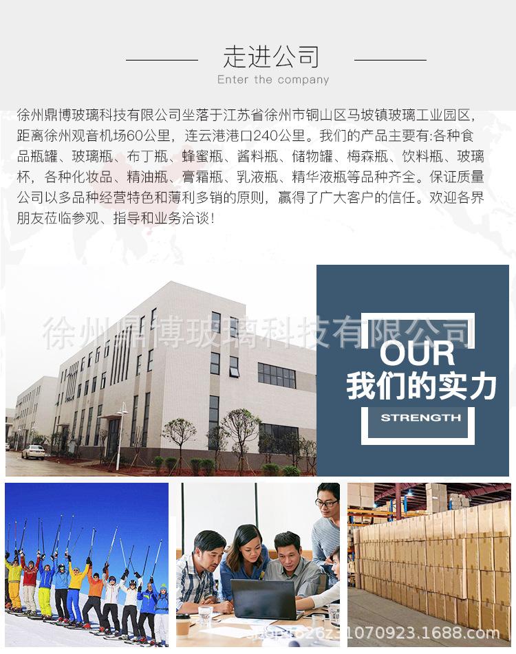 详情-恢复的_09.jpg