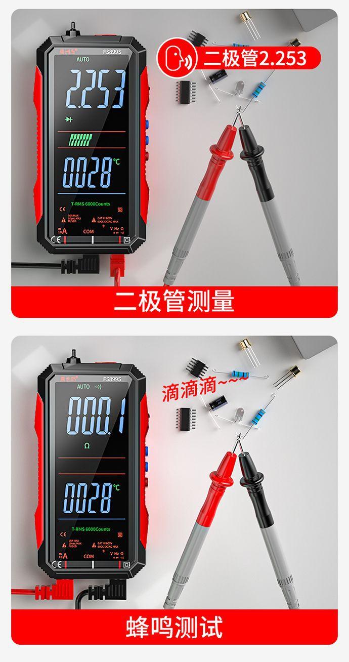 详情图片_18.jpeg