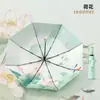 Estilo nacional color flor gel automático fresco y soleado/lluvioso doble uso alto valor protección solar protección UV sombrilla al por mayor