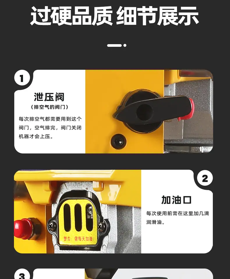 6901、6901TC、6901ST详情_21.jpg