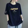 Camiseta de Manga Corta para Mujer, Moda y Tendencia Verano Nuevo Estilo, Corte Holgado, Adelgazante, Versátil, Estampada, Estilo Coreano, Top Simple de Cuello Redondo, Ins