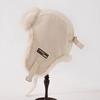 Protección auditiva para el noreste Lindo sombrero de zorro con orejas peludas Invierno para niños Grueso con forro polar Cálido para ciclismo A prueba de frío Sombrero Lei Feng